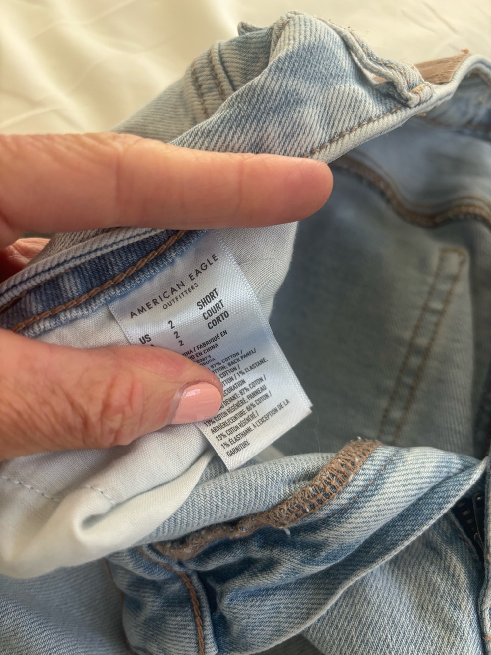 American Eagle Outfitters Light Blue High-Rise Jeans - Picture 5 of 5